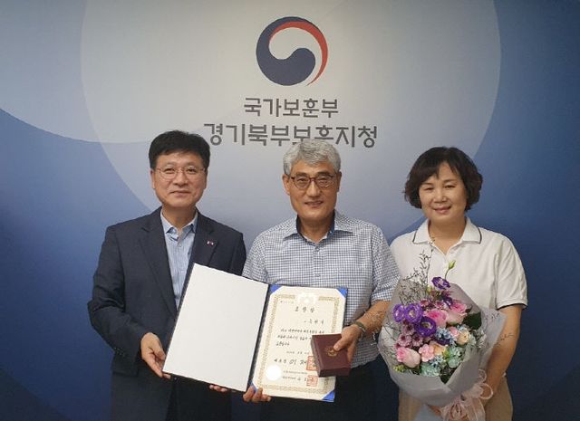 포상전수식 사진