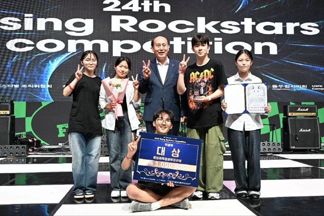 1. 2024년 제24회 동두천 락 페스티벌 축제