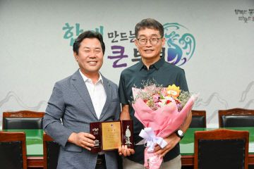 2.부여군 홍보대사 위촉(마라토너 전세환)
