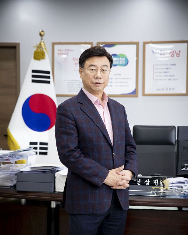 신상진 성남시장 사진