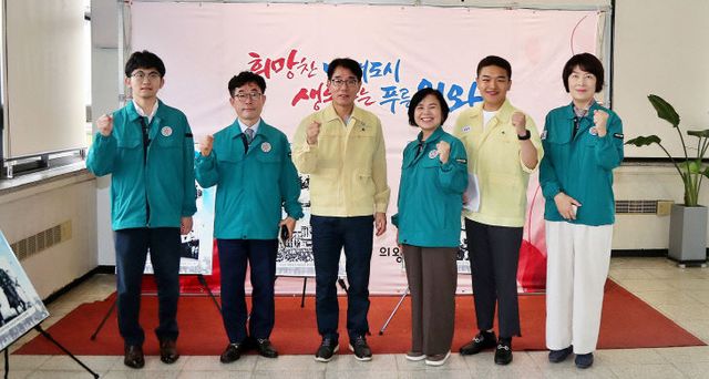 의왕시의회, 위기 대응 ‘을지연습장’ 관계자 격려