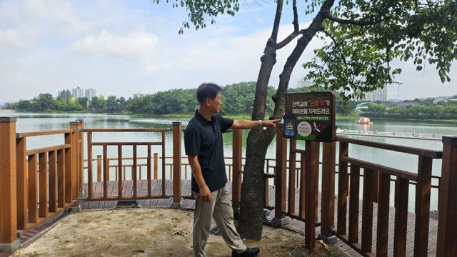 충주시 호암지 포충기 안내판 사진.