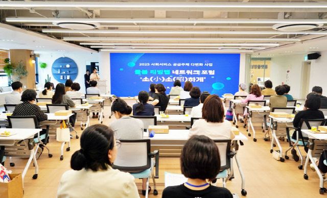 보도자료 사진 (1) (13)