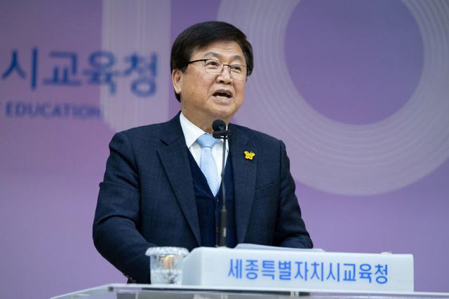 2025081401001077900044431