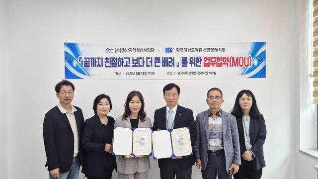 KakaoTalk_20250819_131357014_01