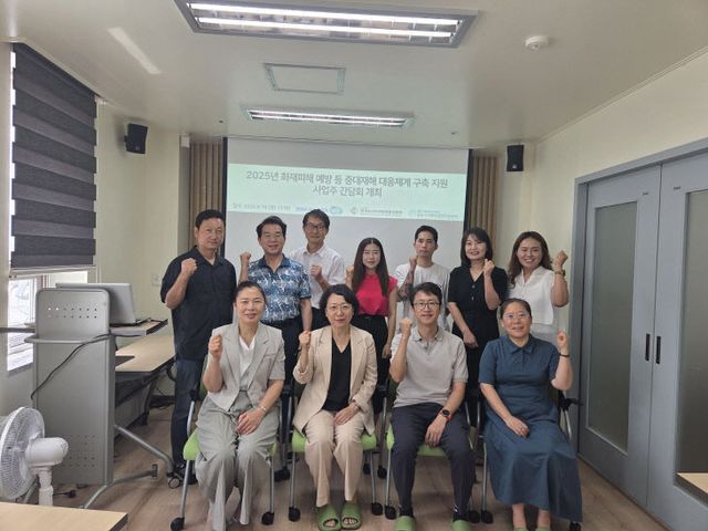 양주시 사회적기업, 한국보건안전단체총연합회와 손잡고 중대재