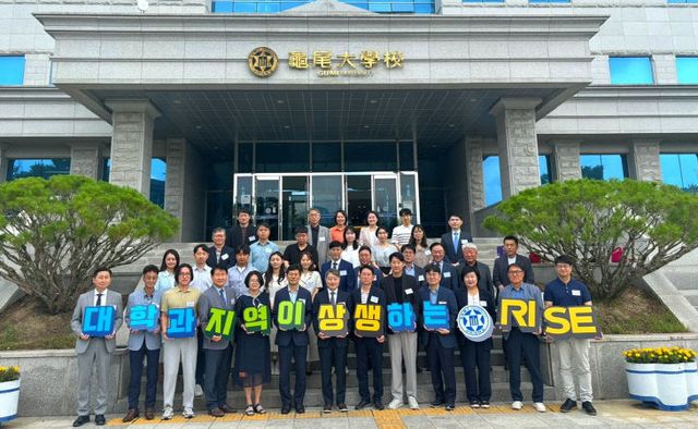 KakaoTalk_20250821_140805705