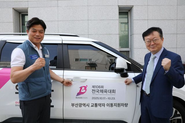 ▲ 사진설명 = 이성림 이사있다.