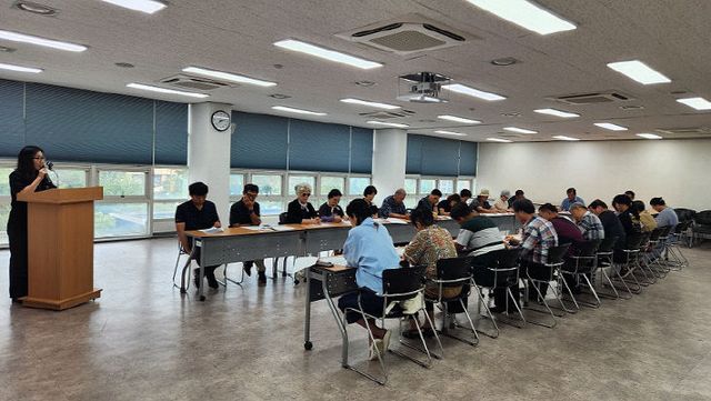 8. 파주시 금촌2동, 주민등록 사실조사 앞두고 통장 교육 실시