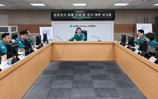 의정부시, 집중호우 피해 복구계획 보고회 열고 신속 대응 주문