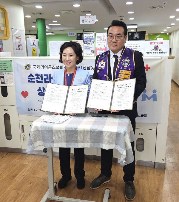 사본 -순천클럽