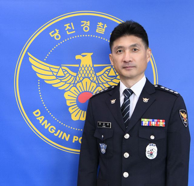 사본 -장성윤 서장님