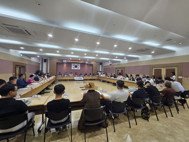 제32회 증평인삼골축제 추진상황 보고회 사진 2