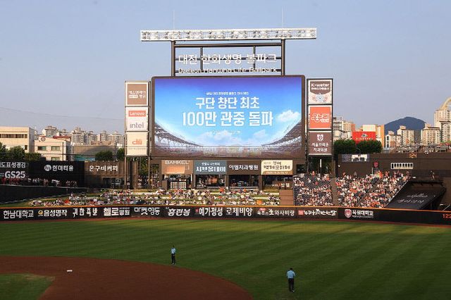 PYH2025082306070000700_P4