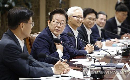 20250822021048_PYH2025082205400001300_P2