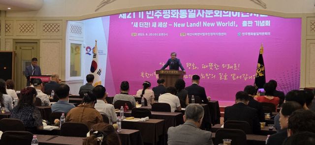 북한이탈주민의 삶과 이야기를 담은 수기집 발간 (2)