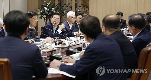 20250822021136_PYH2025082205820001300_P2