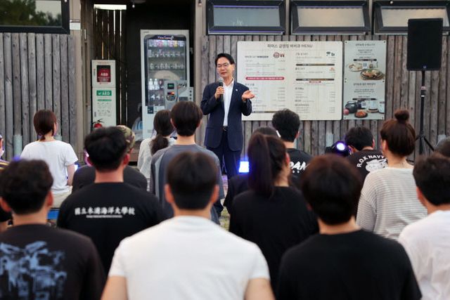 장학재단, 고창 대학생 캠프