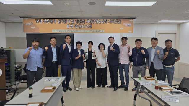 사본 -사진자료3 보도자료