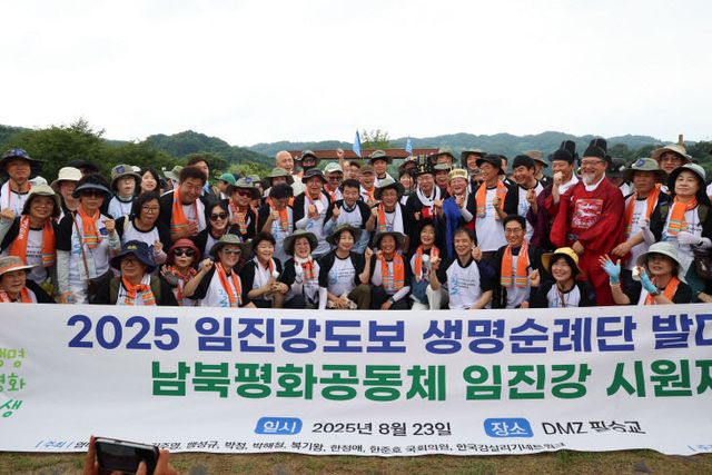 임진강 생명평화 도보순례, 연천에서 첫 발