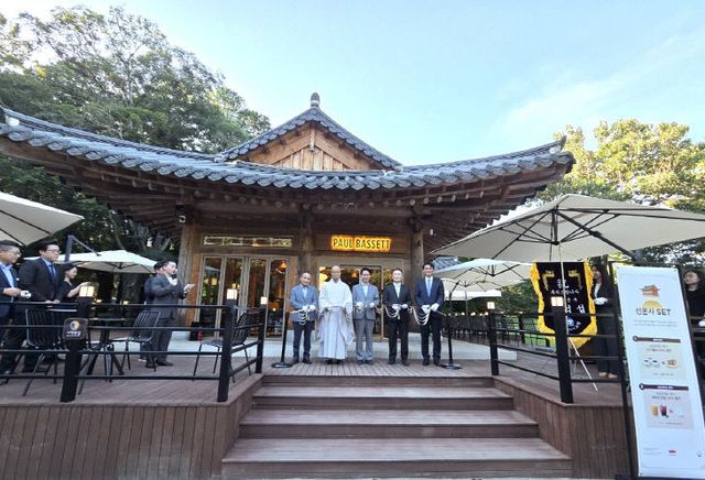 Resized_20250822_171805