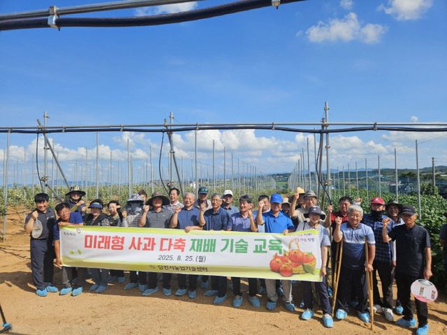 사본 -사진자료4 보도자료(미래형 사과다축 재배기술 교육)