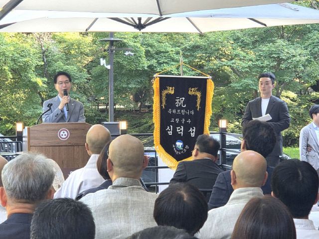 Resized_20250822_170915