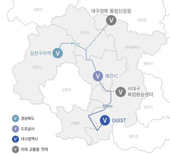 UAM 지역시범사업 위치