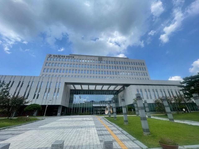 법원 전경