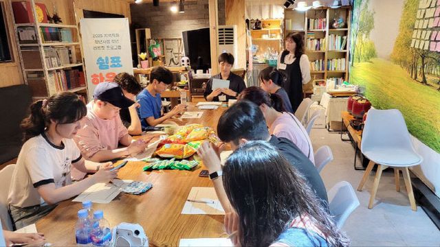 제천시 청년센터 청년 리트릿프로그램 쉼표하우스‘호응’2