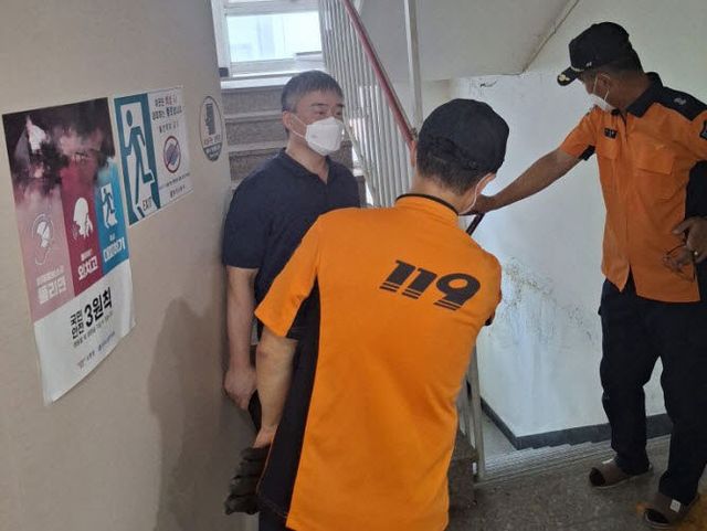 신평119안전센터, 사회복지시설 현장 안전확인 (2)