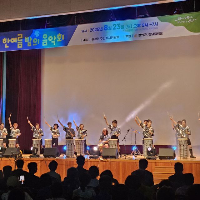 길상면 주민자치위원회, 제13회 한 여름밤의 음악회 열어(1)