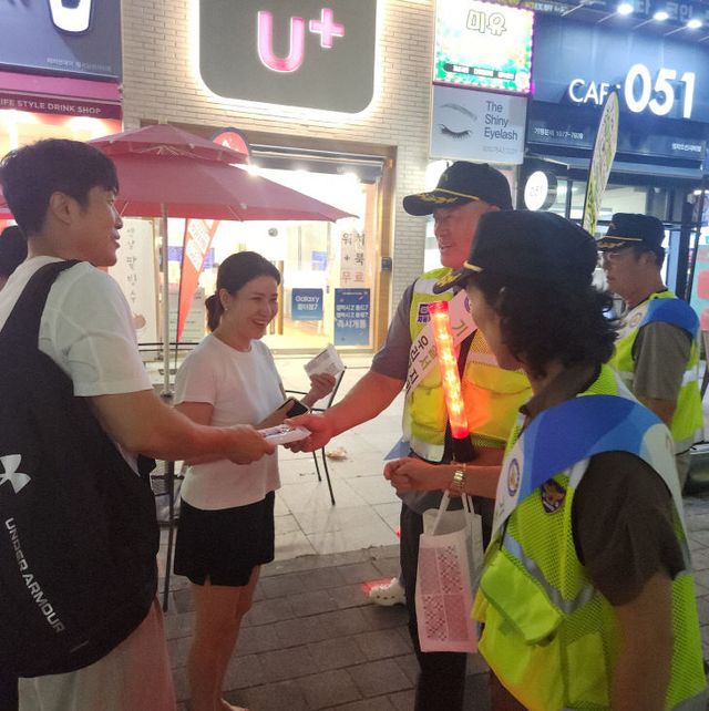 KakaoTalk_20250826_171539500_01