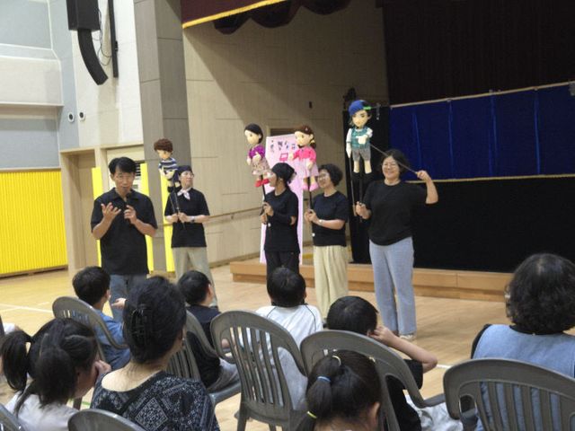 사본 -1. 꿈나래학교 학폭예방 인형극