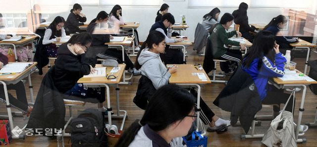 기사 내용과 무관한 사진. (사진= 이성희 기자)