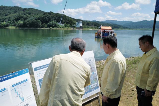 [사진] 1. 대청댐 문의 수역 점검