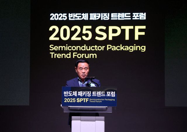 수원특례시의회, 차세대 반도체 패키징 산업전 ‘개막식’