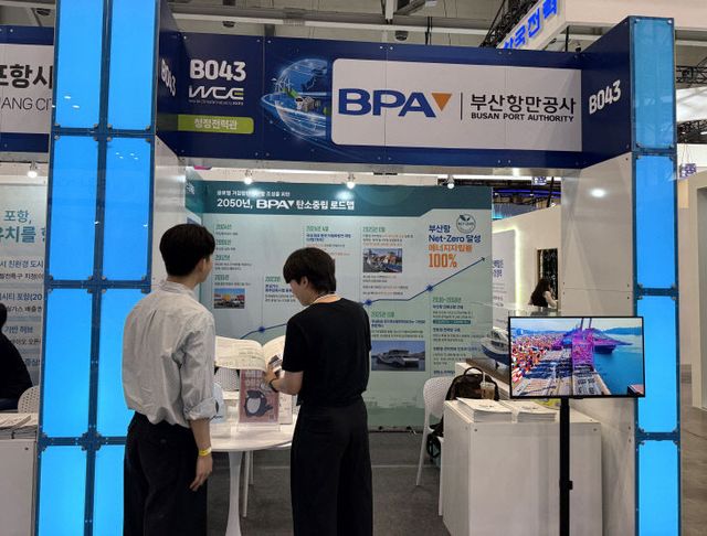 [250827 보도사진] 현장