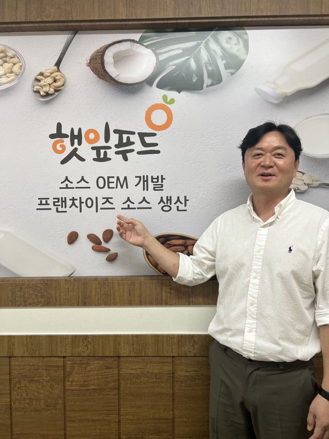 햇잎수정2