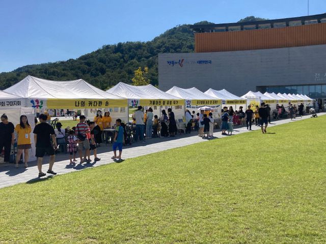 구미시립도서관0827-1