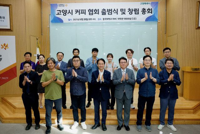 역 커피 산업 새 도약 (2)