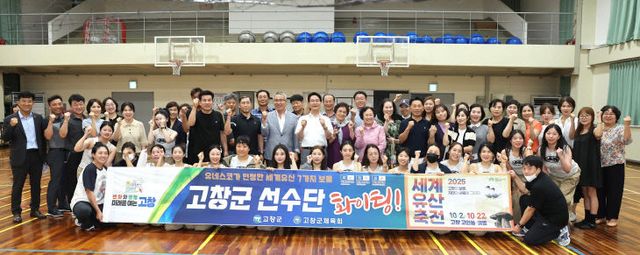 심덕섭 고창군수, 도민체전 선수단 격려(4)