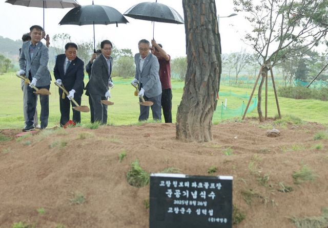 고창 청보리 파크골프장 개장식(1)