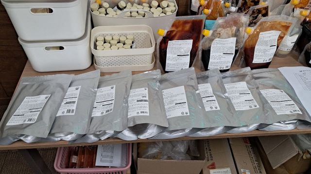 KakaoTalk_20250822_114240635_02