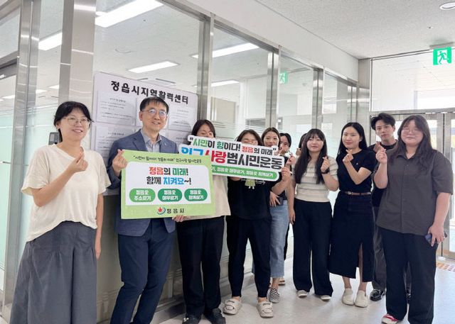 …IBK·소진공·지역활력센터 동참(지역활력센터