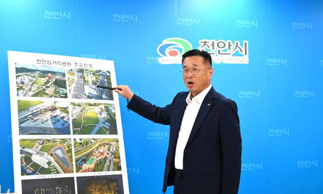 KakaoTalk_20250828_102028454