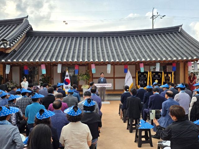 Resized_20250826_172847