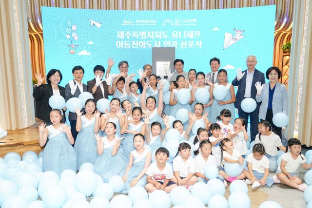 42a59308-0c4a-4490-b887-c62350cd26c5