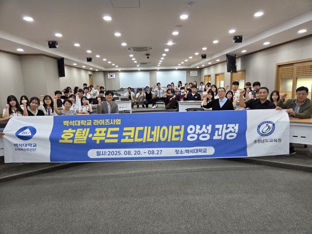 KakaoTalk_20250828_093929834