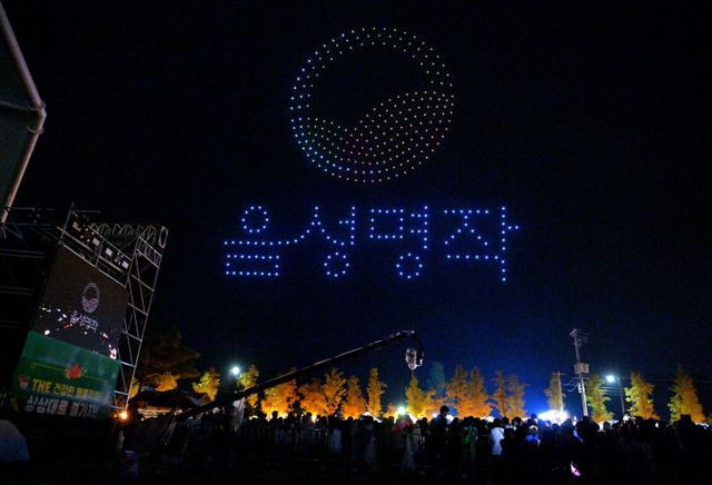 지난 음성명작페스티벌 드론쇼